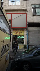 خدمات برق اتومبیل مهدی