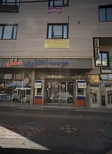 خدمات مطب مامایی