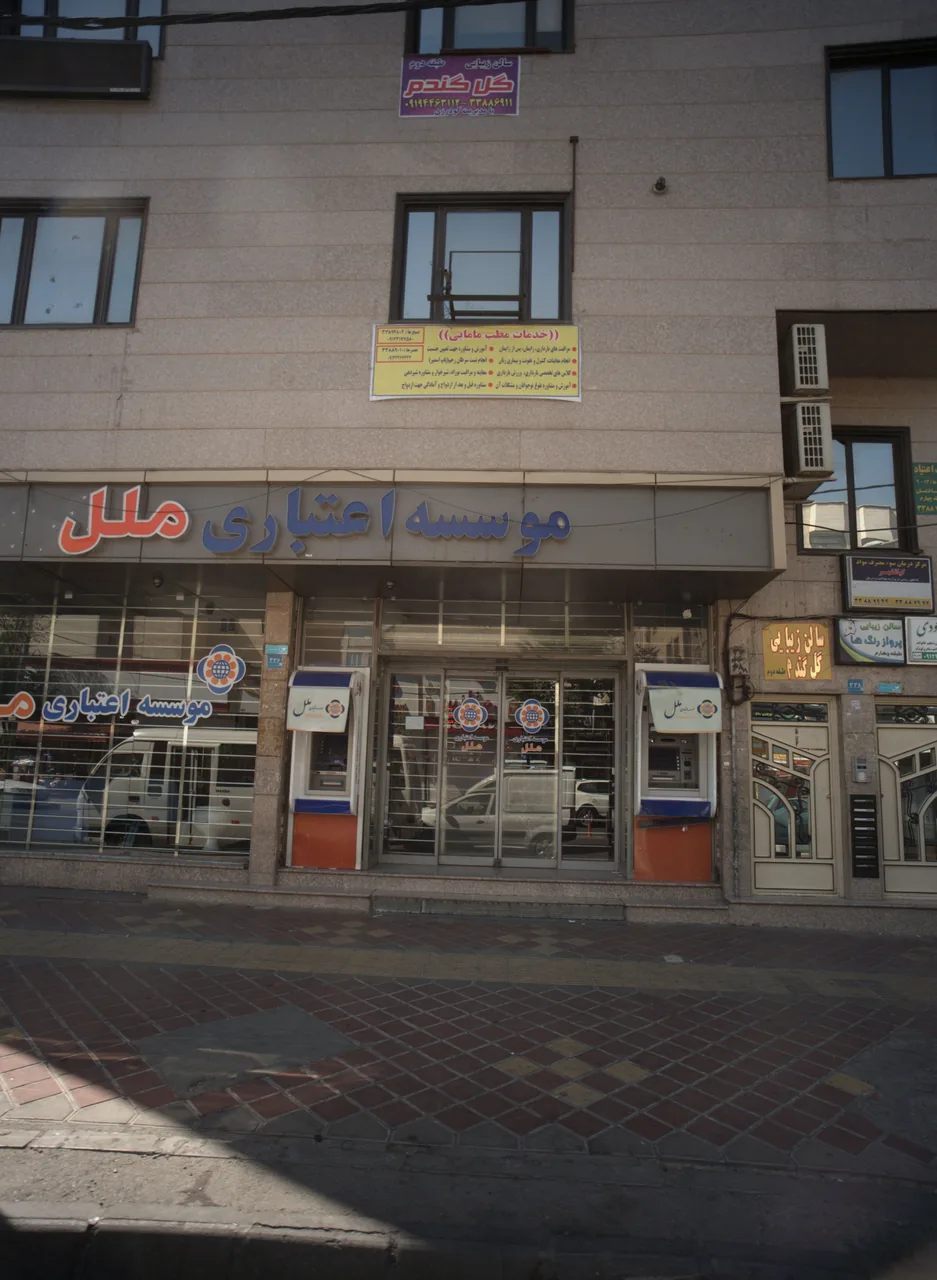 خدمات مطب مامایی