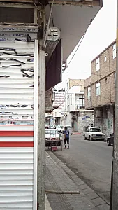 کافی نت و دفتر خدمات الکترونیک