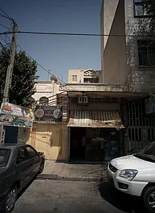 خدمات مجالس اکو شاهد