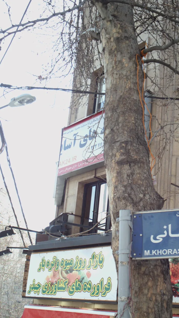 شرکت خدمات مسافرت هوایی لحظه های آسایش - تصویر 3