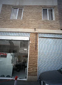دفتر خدمات کامپیوتری ماه دی