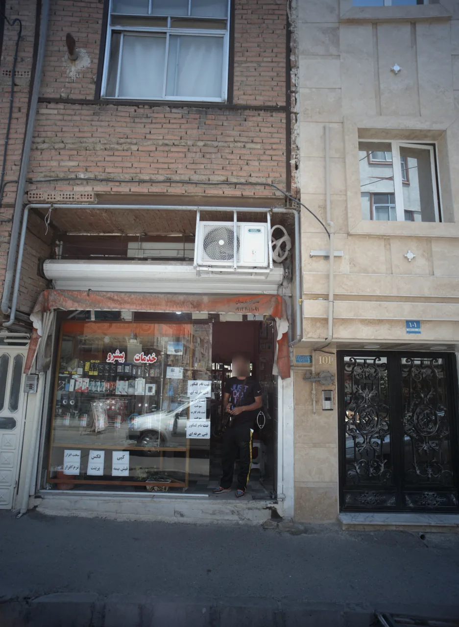 خدمات پیشرو