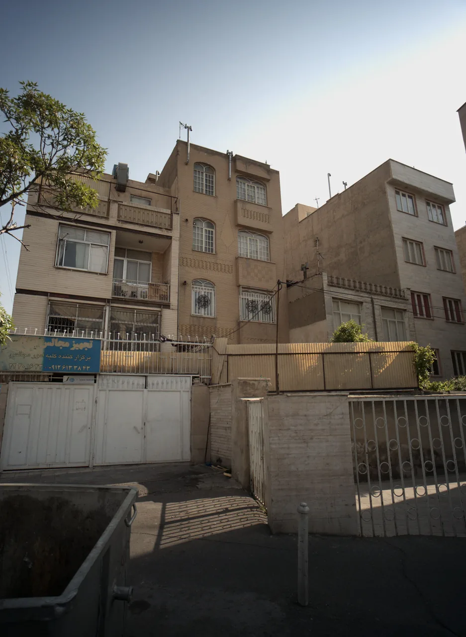 تجهیز مجالس