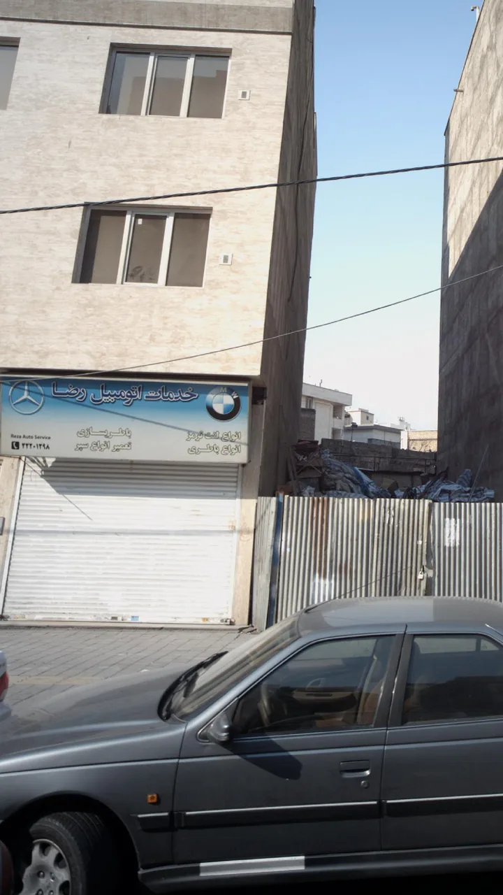 خدمات اتومبیل رضا - تصویر 2