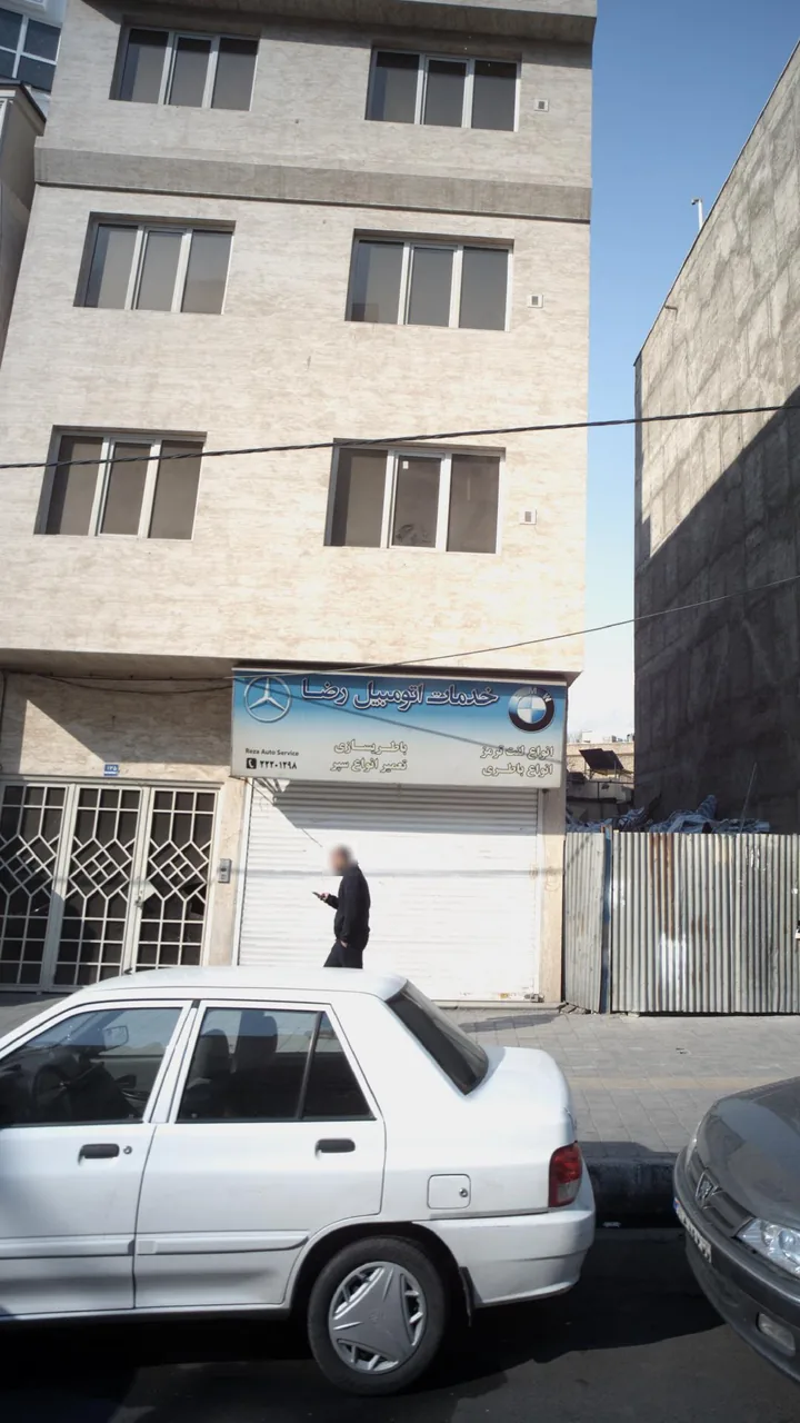 خدمات اتومبیل رضا - تصویر 3