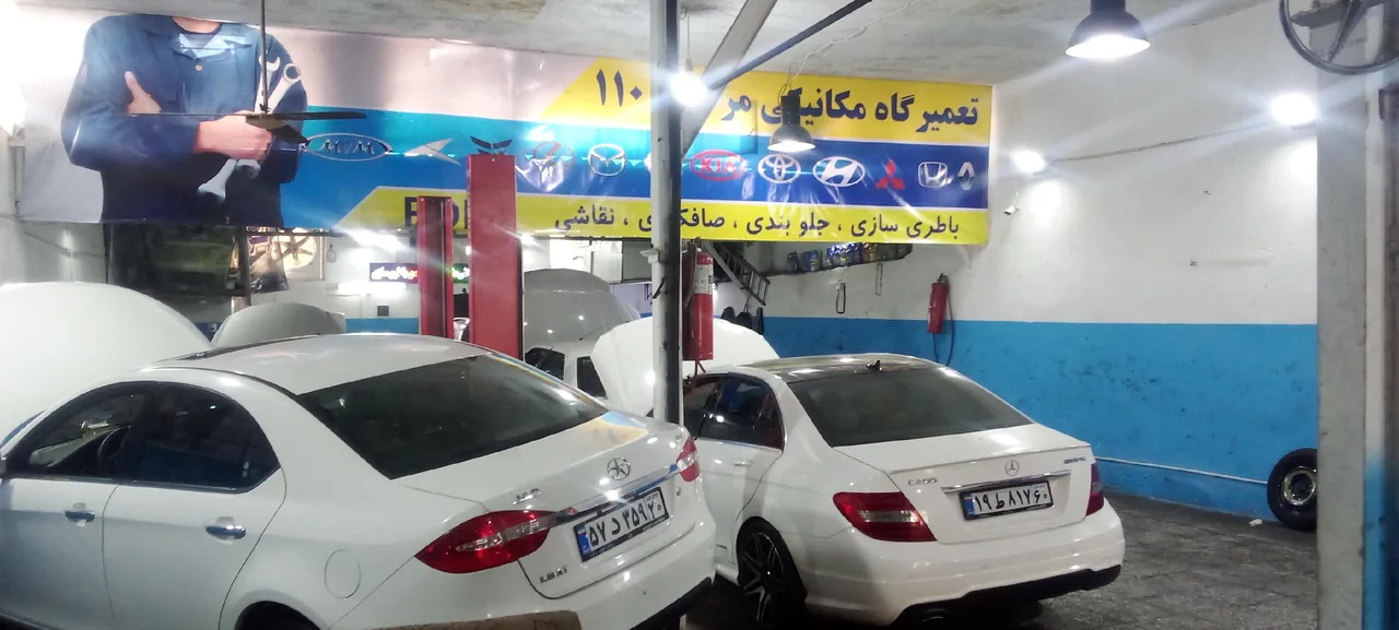 خدمات خودرویی مرکزی۱۱۰ - تصویر 4