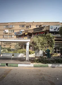 خدمات کامپیوتری فصل پنجم