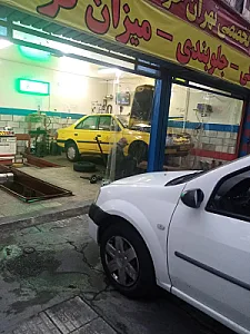 خدمات تخصصی اتومبیل ناصر