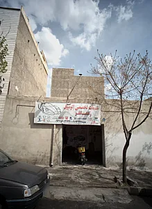 خدمات تخصصی اتومبیل رخشانفر