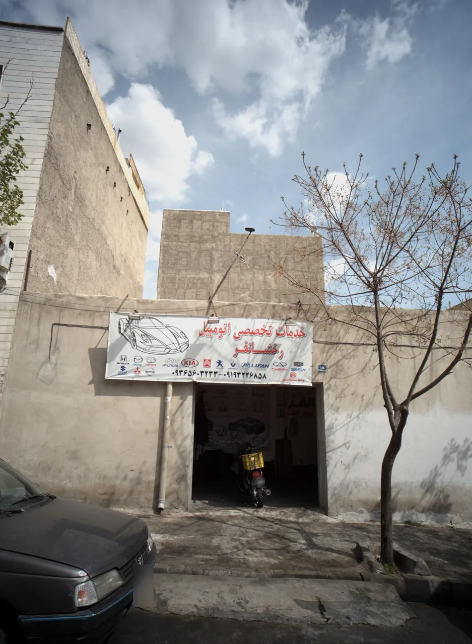 خدمات تخصصی اتومبیل رخشانفر