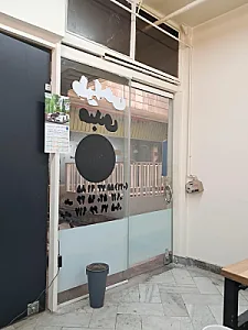 خدمات کامپیوترعبدی