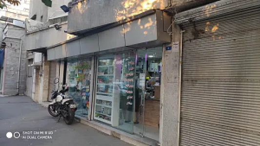 خدمات کامپیوتری حقیقت خواه