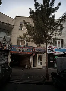 خدمات عینک محمدرضا