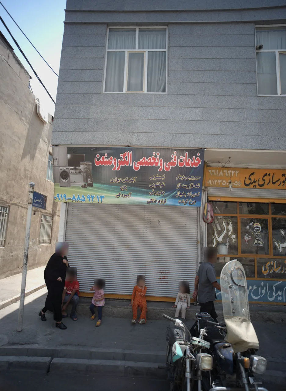 خدمات فنی و تخصصی الکترو صنعت