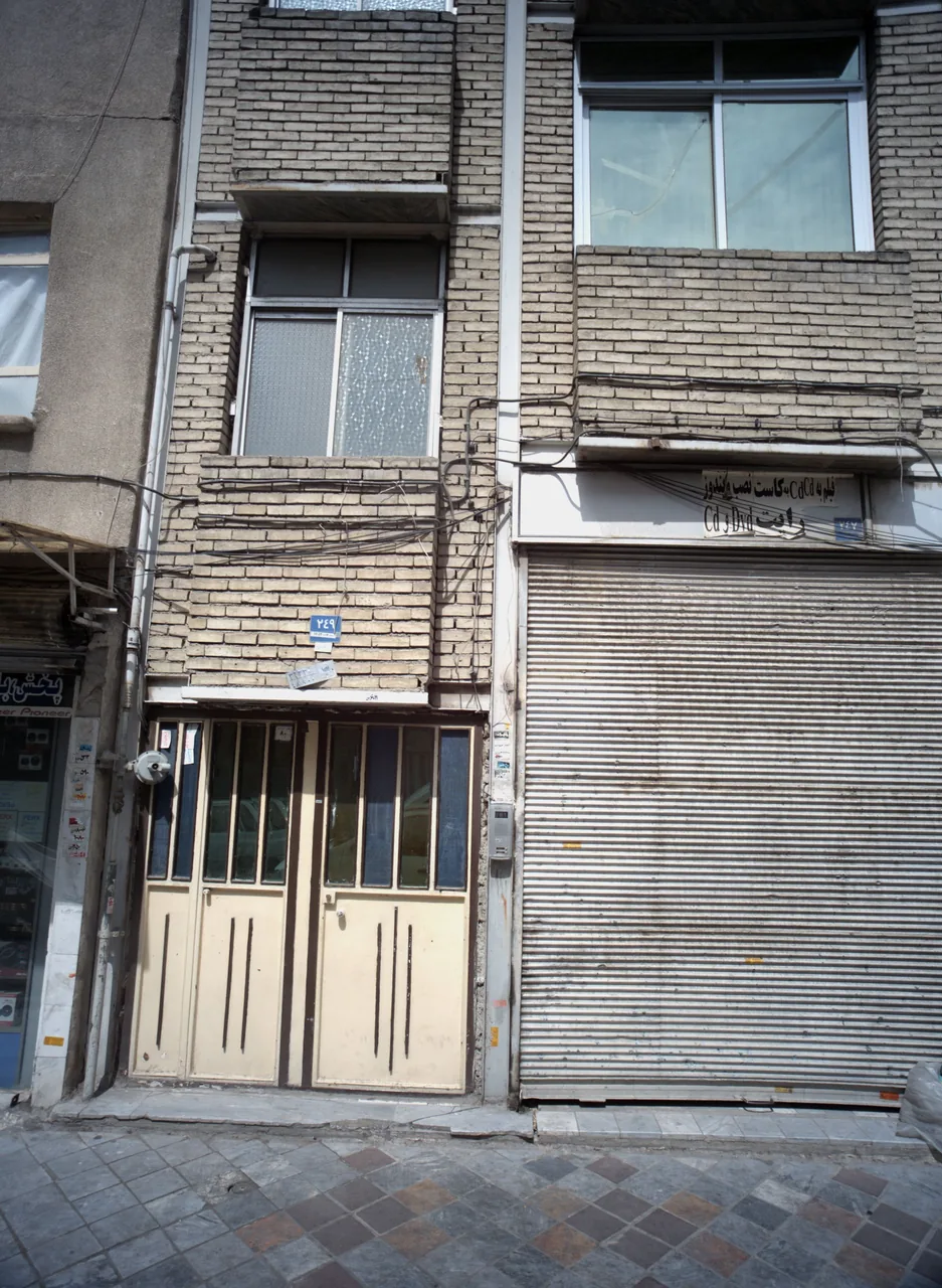 خدمات کامپیوتری