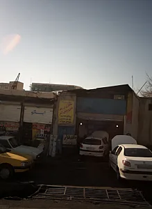 خدمات اتومبیل آزادی