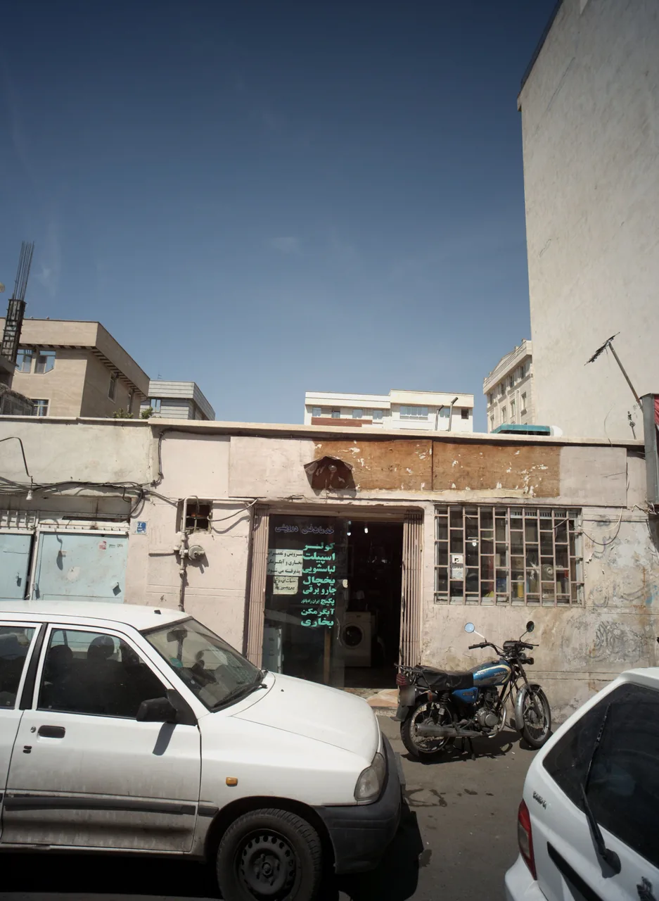 خدمات فنی درویشی