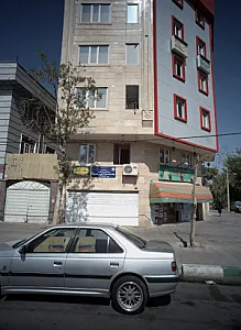 مرکز خدمات روان شناسی و مشاوره حامی 17 شهریور