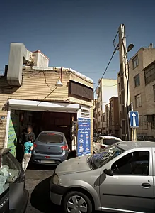 خدمات اتومبیبل فریبرز