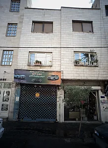 خدمات اتومبیل برادران حسن و حسین