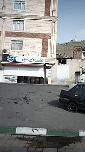 خدمات تایر حمید