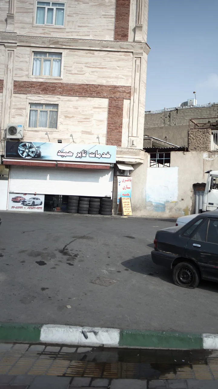 خدمات تایر حمید