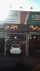 خدمات اتومبیل البرز(حسن پور)