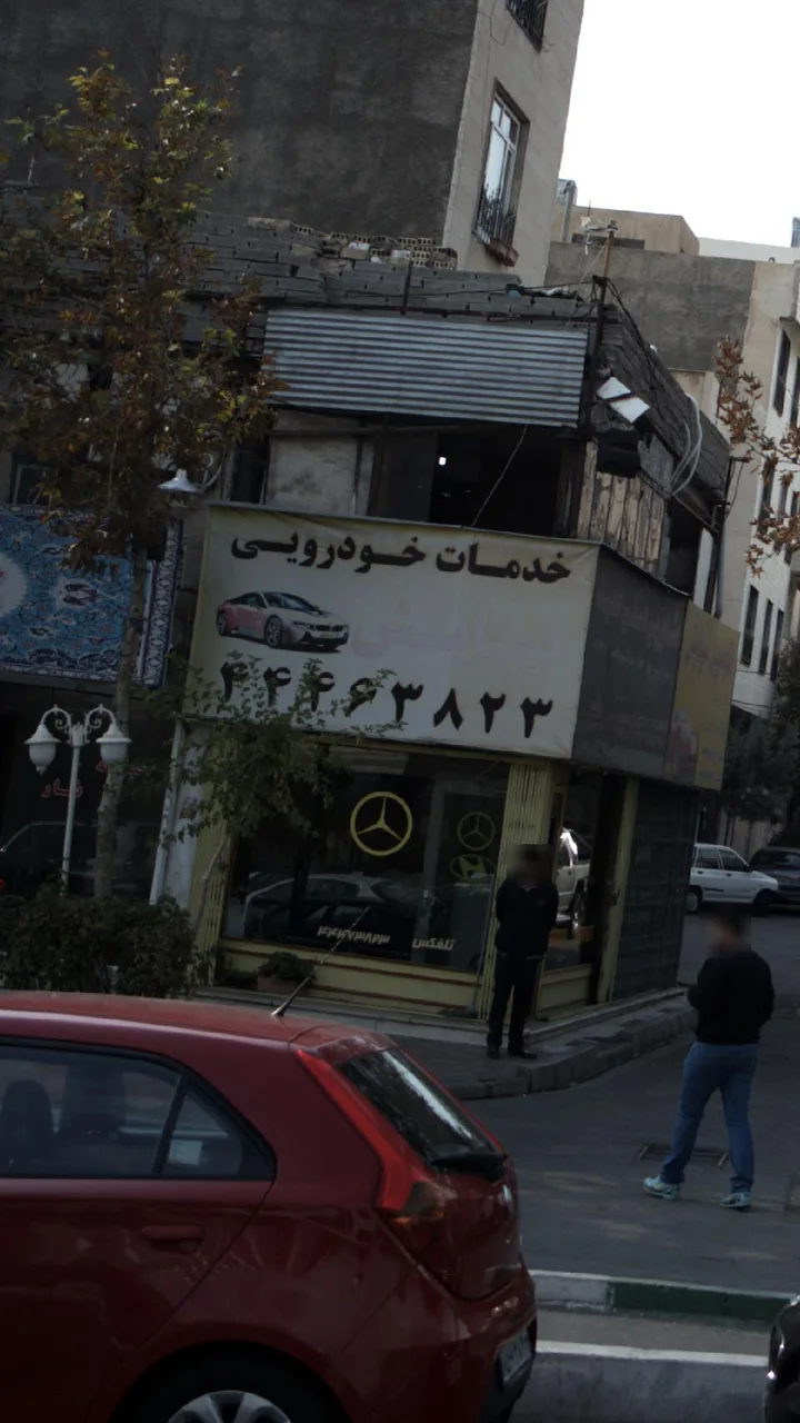 خدمات خودرویی نیایش - تصویر 2