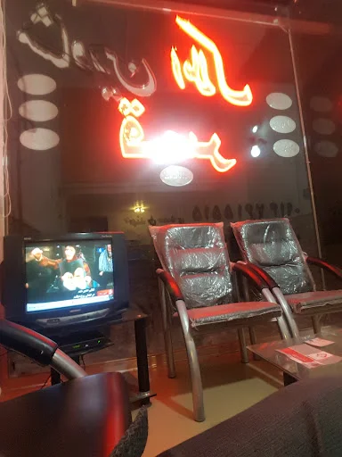 مشاورین املاک قصر ۱۱۸ - مشاور املاک در تبریز