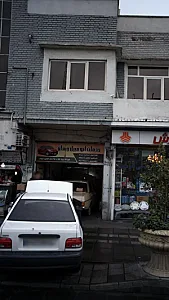 خدمات اتومبیل جهان