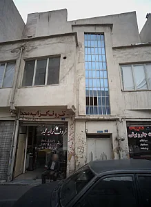 ظروف کرایه مجد