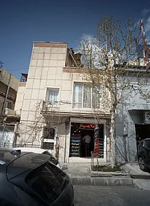 خدمات کامپیوتری