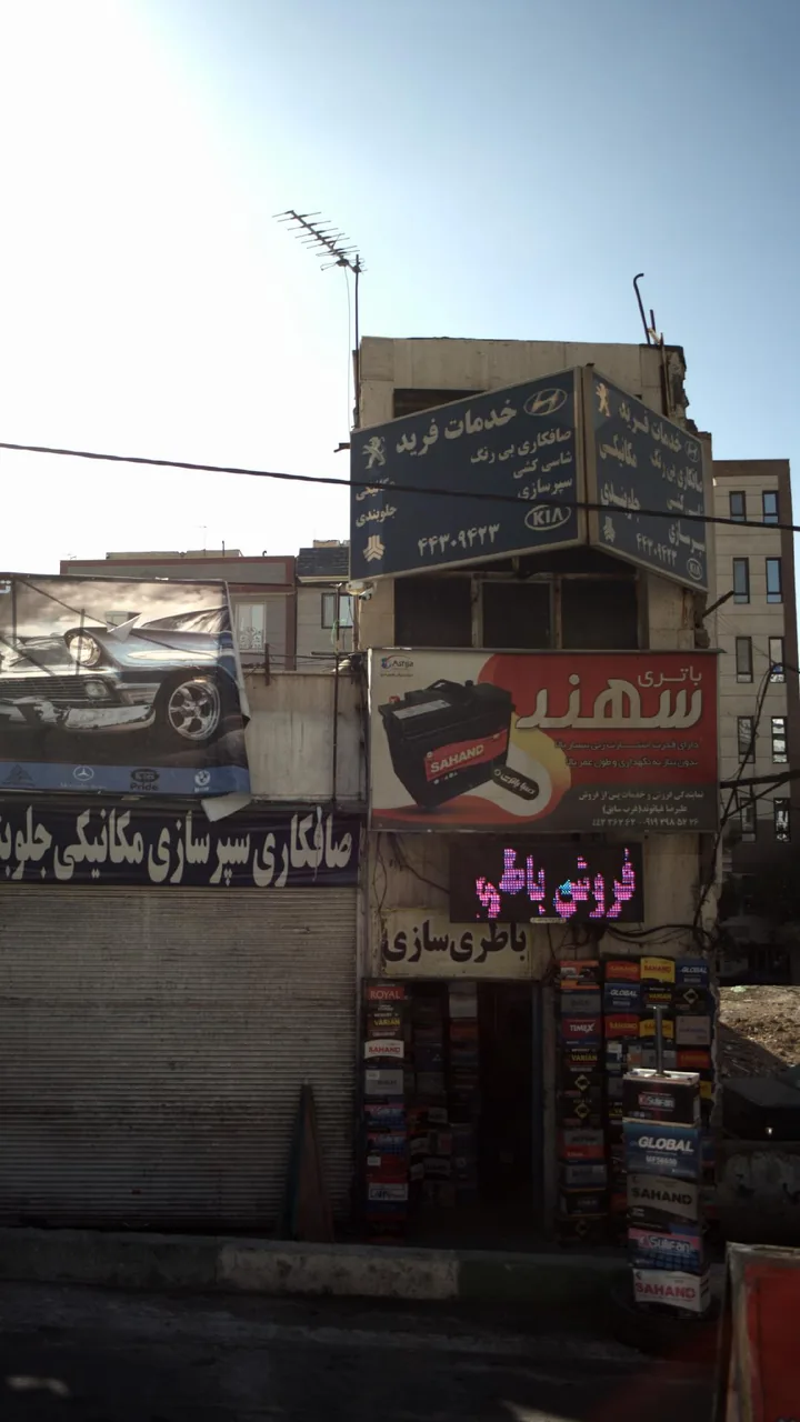 تعمیرگاه خدمات فرید - تصویر 4