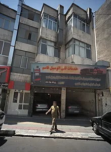 خدمات فنی اتومبیل قاسم