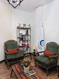 مرکز خدمات روان شناسی و مشاوره حس زندگی