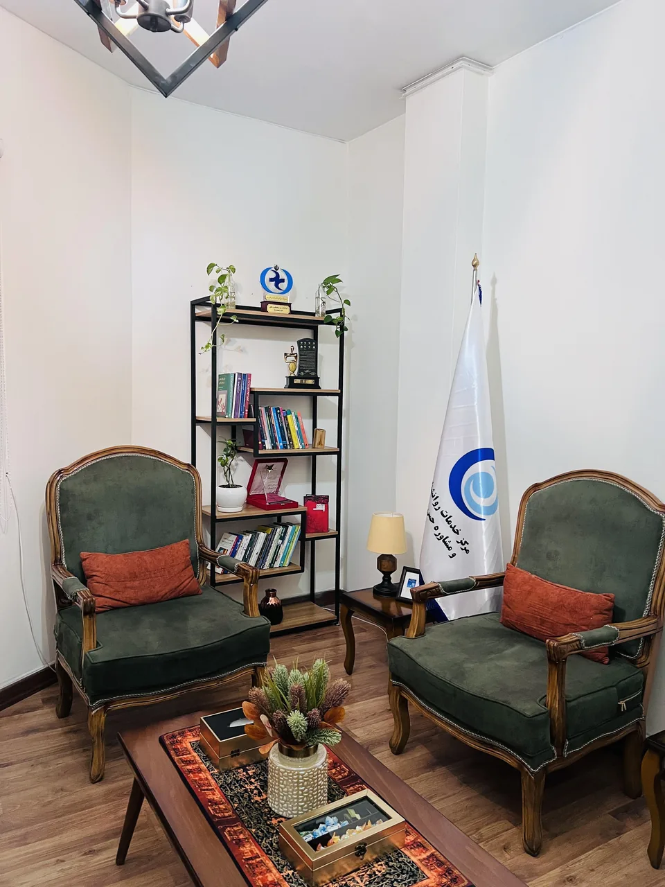 مرکز خدمات روان شناسی و مشاوره حس زندگی