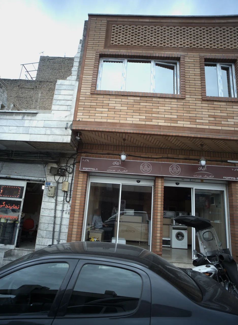الکتریک خدمات آریان