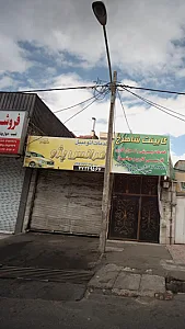 خدمات اتومبیل فرانس پژو