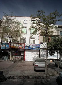 خدمات اتومبیل سام