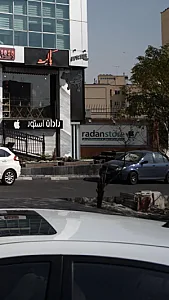 مرکز فروش و خدمات اپل