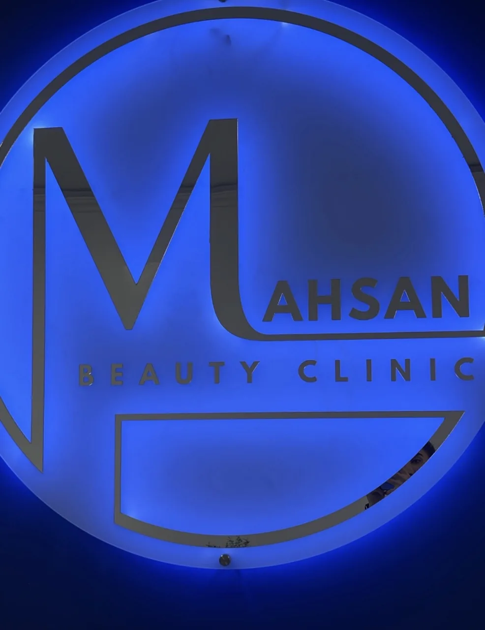 خدمات پزشکی زیبایی مهسان