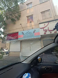 خدمات خودرویی اورست