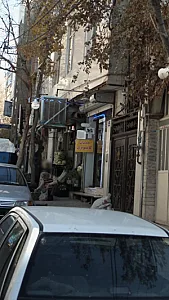 خدمات کامپیوتری