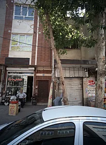 خدمات فنی سید جواد