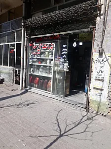 خدمات فنی سعادت