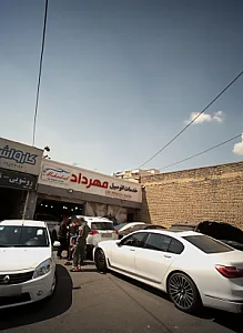 خدمات اتومبیل مهرداد
