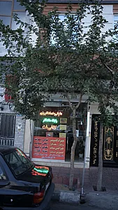 دفتر فنی و خدمات کامپیوتری رایانه ماندگار