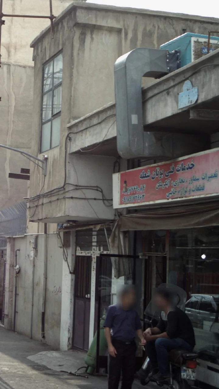 خدمات فنی بوتان شعله